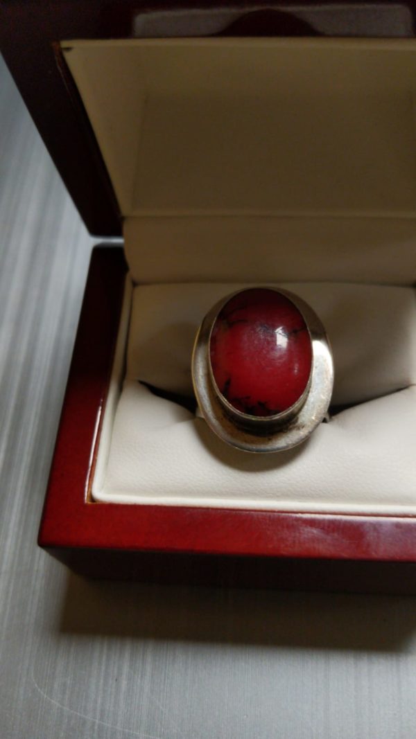 Antique Blood stone