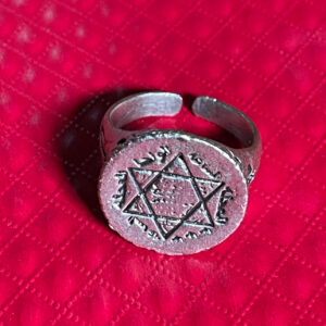 Mystic Seal of Solomon Ring – Handcrafted Talisman of Protection & Power