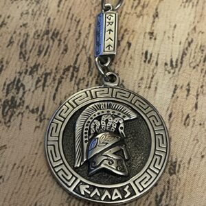 Greek Warrior Pendant